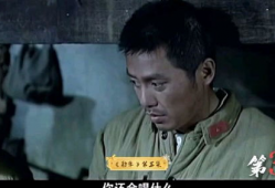 勋章电视剧,荣耀与牺牲的传奇